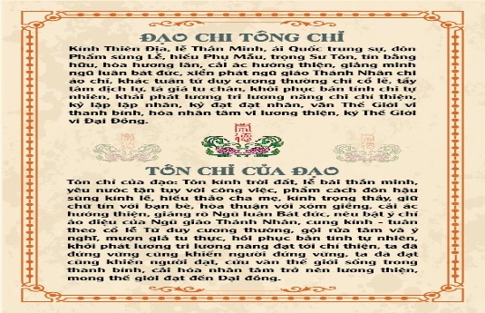 Đạo Chi Tông Chỉ -