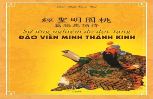 Đào Viên Minh Thánh Kinh - Sự Ứng Nghiệm Do Đọc Tụng