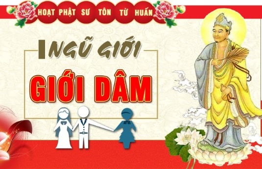 Giới Dâm