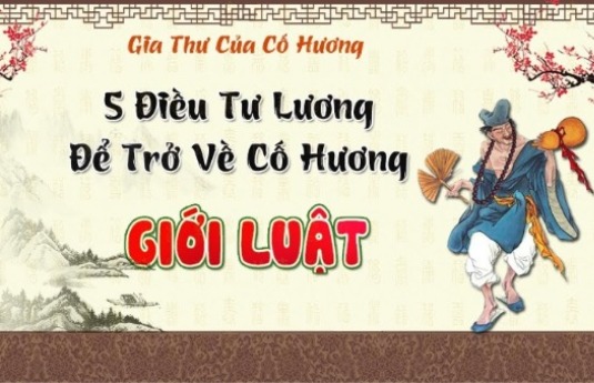 Giới Luật - Tế Công Hoạt Phật Từ Bi