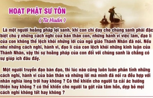 Hoạt Phật Sư Tôn