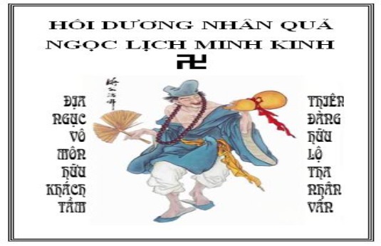 Hồi Dương Nhân Quả Ngọc Lịch Minh Kinh