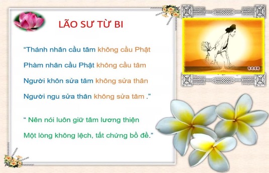 Lão Sư Từ Bi