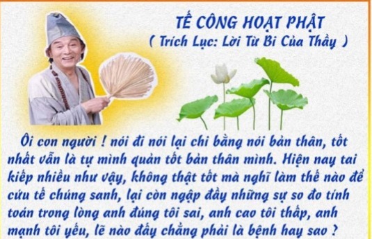 Lời Từ Bi Của Thầy 3