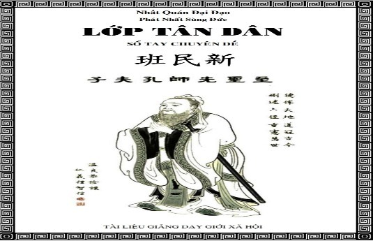 Lớp Tân Dân