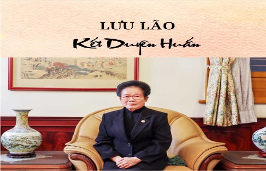 Lưu Lão Kết Duyên Huấn- Ngày 10 tháng 4 năm 2025 tuế thứ Ất Tỵ