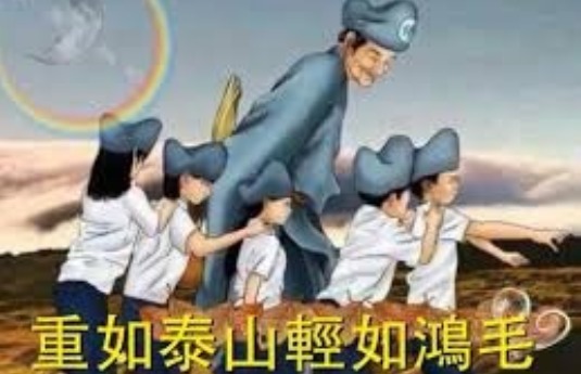 Người Hiểu Con Nhất Thế Giới