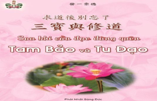 Tam Bảo và Tu Đạo