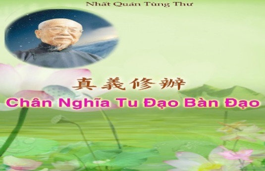 Chân Nghĩa Tu Đạo Bàn Đạo