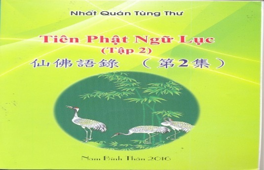 Tiên Phật Ngữ Lục (Tập 2)