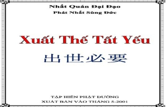 Xuất Thế Tất Yếu