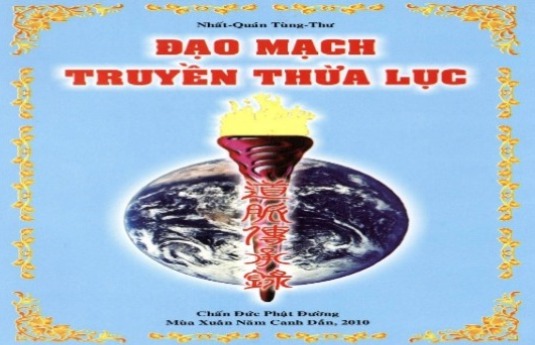 Đạo Mạch Truyền Thừa Lục