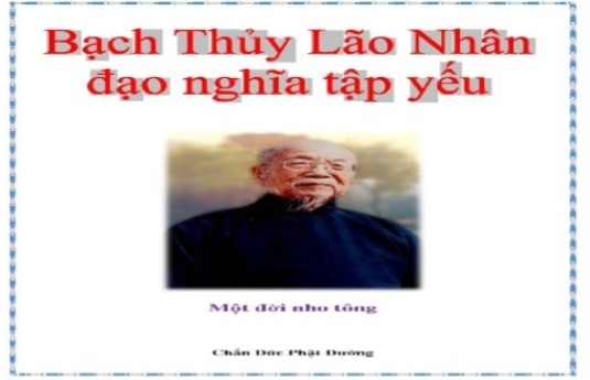 Bạch Thủy Lão Nhân Đạo Nghĩa Tập Yếu