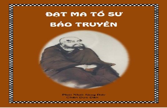 Đạt Ma Tổ Sư Bảo Truyền