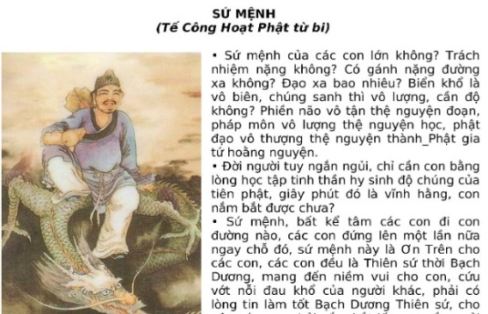 Sứ Mệnh - Tế Công Hoạt Phật Từ Bi