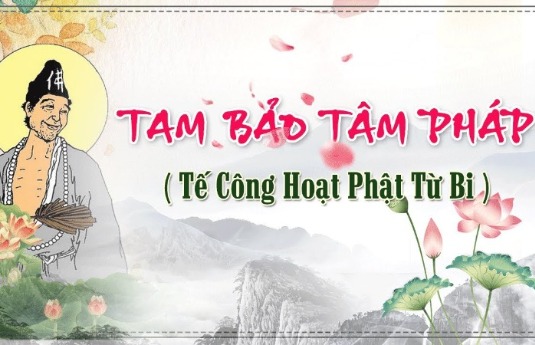 Tam Bảo Tâm Pháp