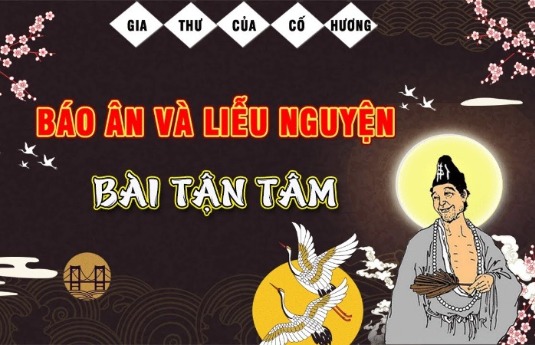 Tận Tâm - Tế Công Hoạt Phật Từ Bi