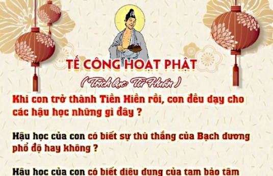 Tế Công Hoạt Phật Từ Huấn