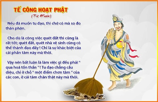 Tế Công Hoạt Phật Từ Huấn 3