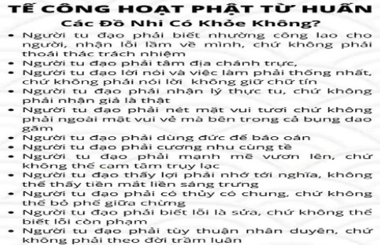 Tế Công Hoạt Phật Từ Huấn 4