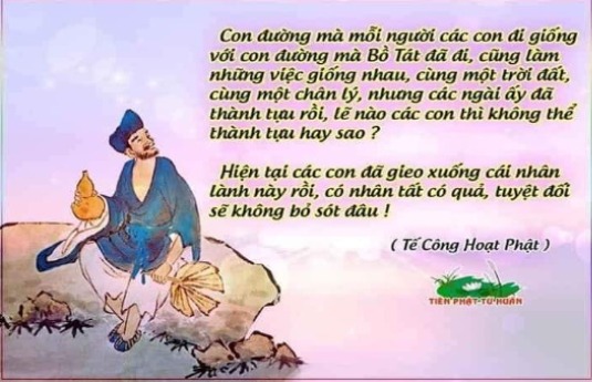 Tế Công Hoạt Phật Từ Huấn 6