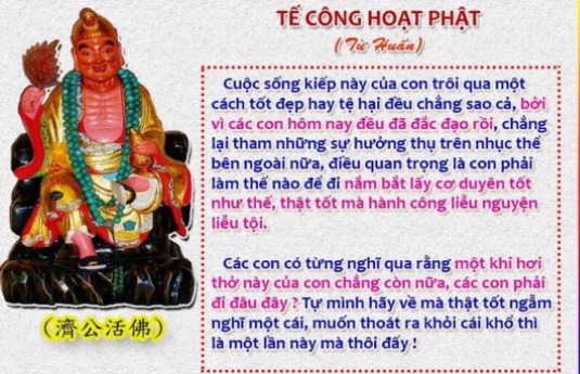 Tế Công Hoạt Phật Từ Huấn 7