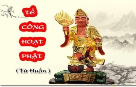 Tế Công Hoạt Phật Từ Huấn 8