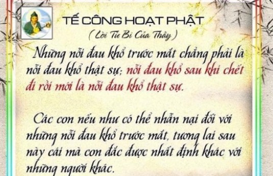 Tế Công Hoạt Phật Từ Huấn - Lời Từ Của Thầy 1