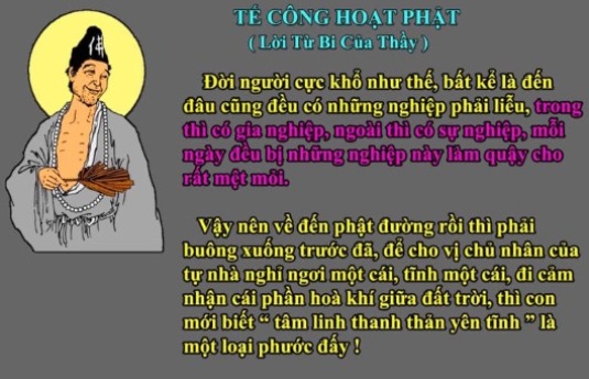 Tế Công Hoạt Phật Từ Huấn10