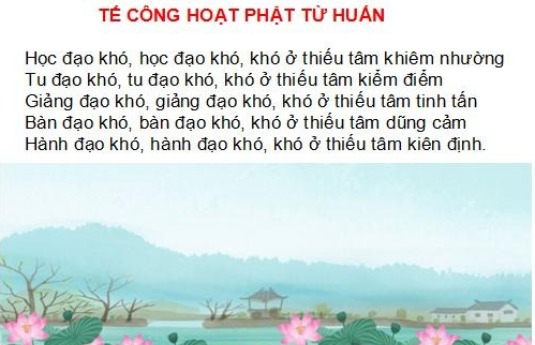 Tế Công Hoạt Phật Từ Huấn 11