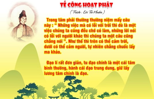 Tế Công Hoạt Phật Từ Huấn 1