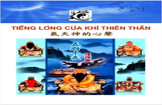 Tiếng Lòng Của Khí Thiên Thần