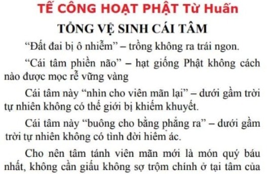 Tổng Vệ Sinh Cái Tâm - Tế Công Hoạt Phật Từ Huấn