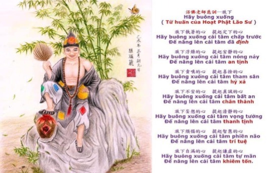 Từ Huấn Của Hoạt Phật Lão Sư
