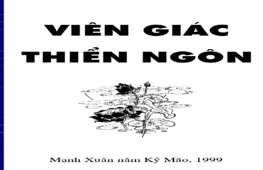 Viên Giác Thiển Ngôn